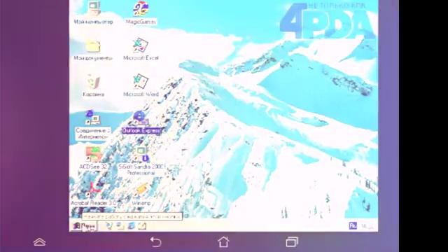 Як встановити windows на android спосіб #2 windows 98 смотреть онлайн
