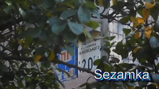 Дом № 20Г Маяковского Владимира просп Деснянский район Улицы Киева - 2 смотреть онлайн