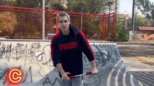 САМОКАТНЫЙ АЛФАВИТ? САМЫЕ ЛЕГКИЕ ТРЮКИ НА САМОКАТЕ