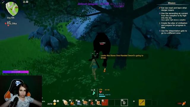 Стрим Craftopia смотрим новую игрушку=) смотреть онлайн
