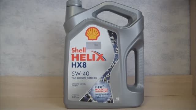 SHELL HELIX HX8 5W-40 SN PLUS смотреть онлайн