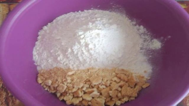 Книга рецептов