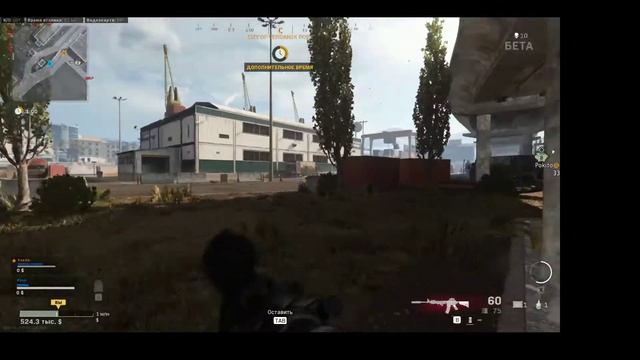 Прямая трансляция пользователя Аркаинец Архангельск смотреть онлайн