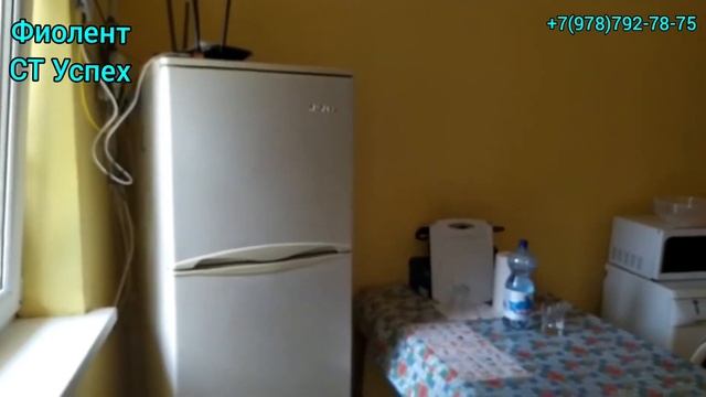 Снять гостевые номера на Фиоленте, СТ Успех. 1500 сутки. От 3 суток. смотреть онлайн