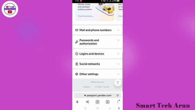 yandex browser account delete kaise kare | yandex browser log out kaisa kare смотреть онлайн