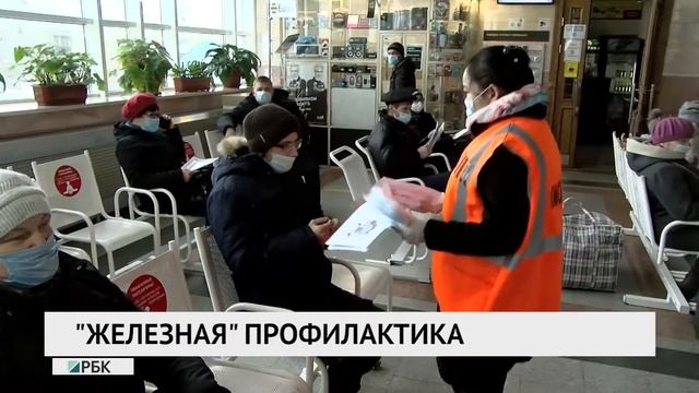 "Железная" профилактика смотреть онлайн