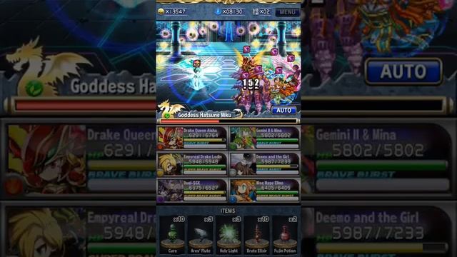 [Brave Frontier] Hatsune miku collaboration-Songstress of light - shining stage lv 3 смотреть онлайн