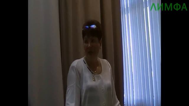 Отзыв о лечении в НПЦ "ЛИМФА" смотреть онлайн
