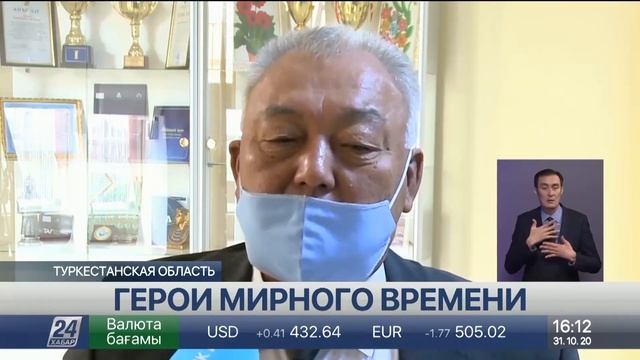 Двух сотрудников Антикоррупционной службы наградили в Туркестанской области смотреть онлайн