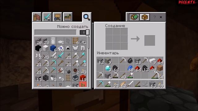 Minecraft for Windows 10 version 1.12.1 - ДОБЫЛИ СТАК АЛМАЗОВ ! #12 смотреть онлайн