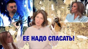 Чумаков и Ковальчук у Бондарчук / Упивается, когда стебет жену, а та - терпила?!