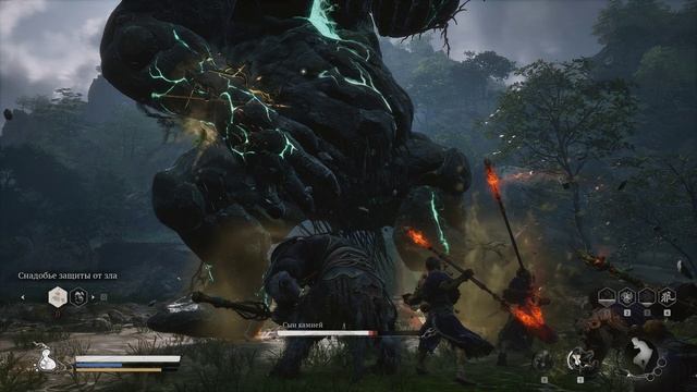 Black Myth:Wukong. Сын камней.