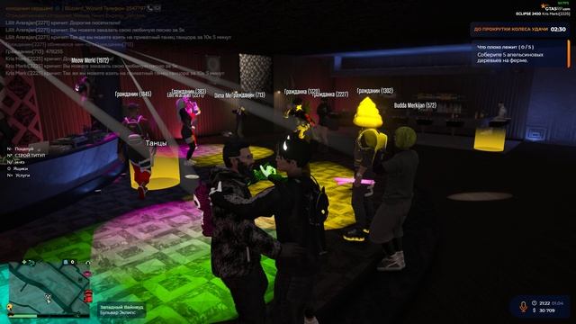 Клуб смотреть онлайн