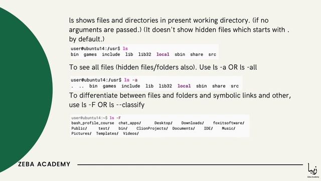 Linux ls command options смотреть онлайн