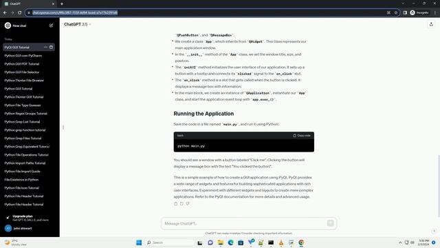 python gui pyqt смотреть онлайн