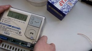 Останавливаем электронный счетчик