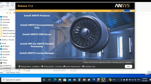 تنصيب برنامج الانسز و التفعيل لطلبة المرحله الرابعه والدراسات/كلية الهندسه (ANSYS INSTALL 17) смотреть онлайн