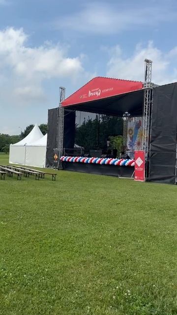 Сцена смотреть онлайн