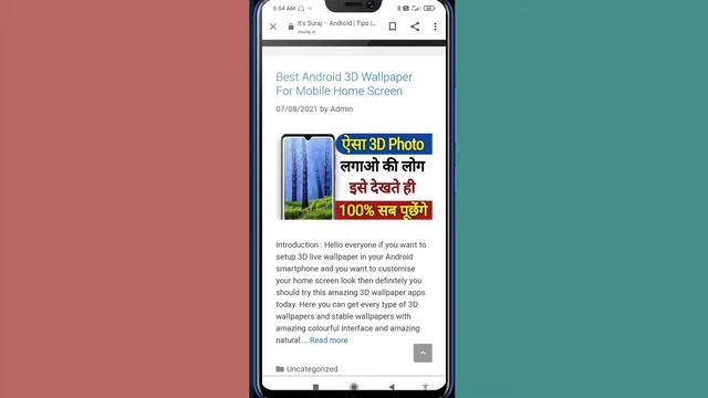 Best 3D Live Wallpaper Android 2021 | 3D Live #wallpaper App For Android | #Androidfeature смотреть онлайн