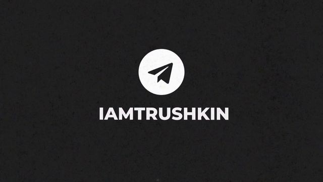 Константин Трушкин и Гипнокоучинг подсознания смотреть онлайн