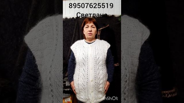 Косынки ,платки ,жилетки,шарфы из козьего пуха смотреть онлайн