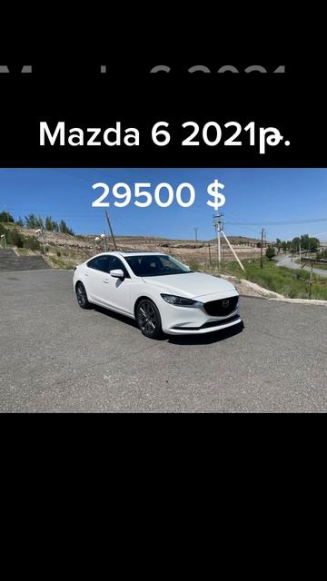 20 июля 2023 г. смотреть онлайн