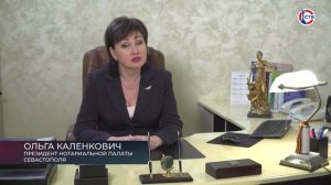 Порядок наследования имущества несовершеннолетними гражданами