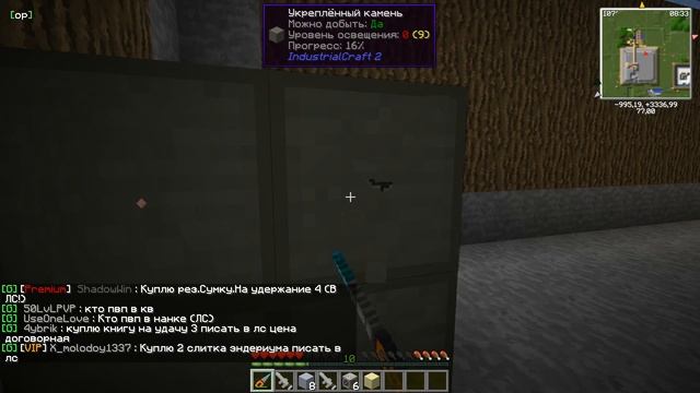 Выживание в StreamCraft 6 Подготовка к Следующему этапу смотреть онлайн
