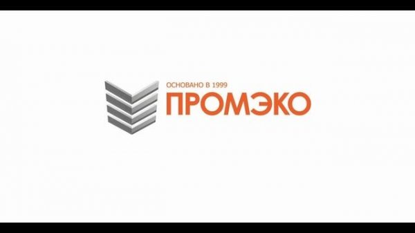 Suno AI (на русском) - О компании ПромЭко