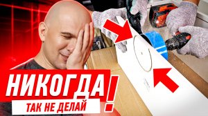 СБОРКА ВЕРХНИХ КУХОННЫХ МОДУЛЕЙ СВОИМИ РУКАМИ #161 [ ЗЕМСРЕМОНТ, ЗЕМСТАНДАРТ ]