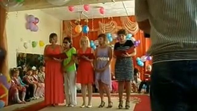 Выступление РОДИТЕЛЕЙ на выпускном в Д/С 26.06.2013 смотреть онлайн