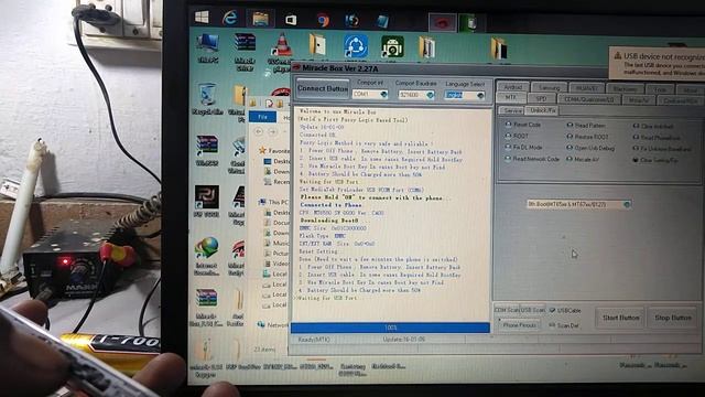 Karbon titanium vista frp remove by miracle crack смотреть онлайн