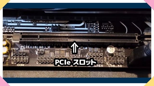 Windows11●10●あなたのPCが●高品質音響マシーンに変身●サウンドカード●簡単に取り付ける方法 смотреть онлайн