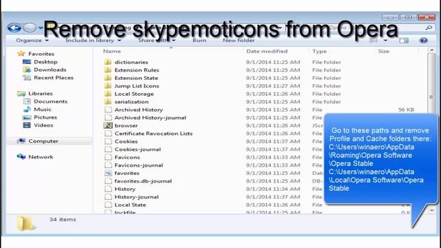 How to remove skypemoticons смотреть онлайн
