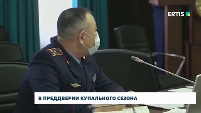 В ПРЕДДВЕРИИ КУПАЛЬНОГО СЕЗОНА