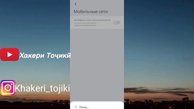 тарзи тез кардани интернет смотреть онлайн