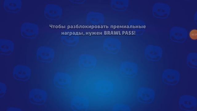 ГЛОБАЛЬНОЕ ОТКРЫТИЕ СУНДУКОВ В БРАВЛ СТАРС !!! (часть 3) смотреть онлайн