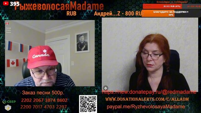 Он считает, что их ситуации невозможно сравнить.