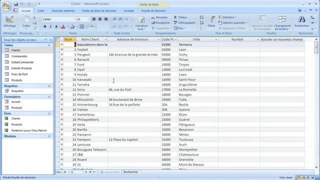 Interface access 2007 смотреть онлайн