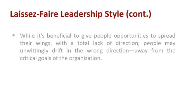 Understanding Laissez Faire Leadership Style смотреть онлайн