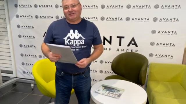 Аvanta - отзыв об автосалоне смотреть онлайн