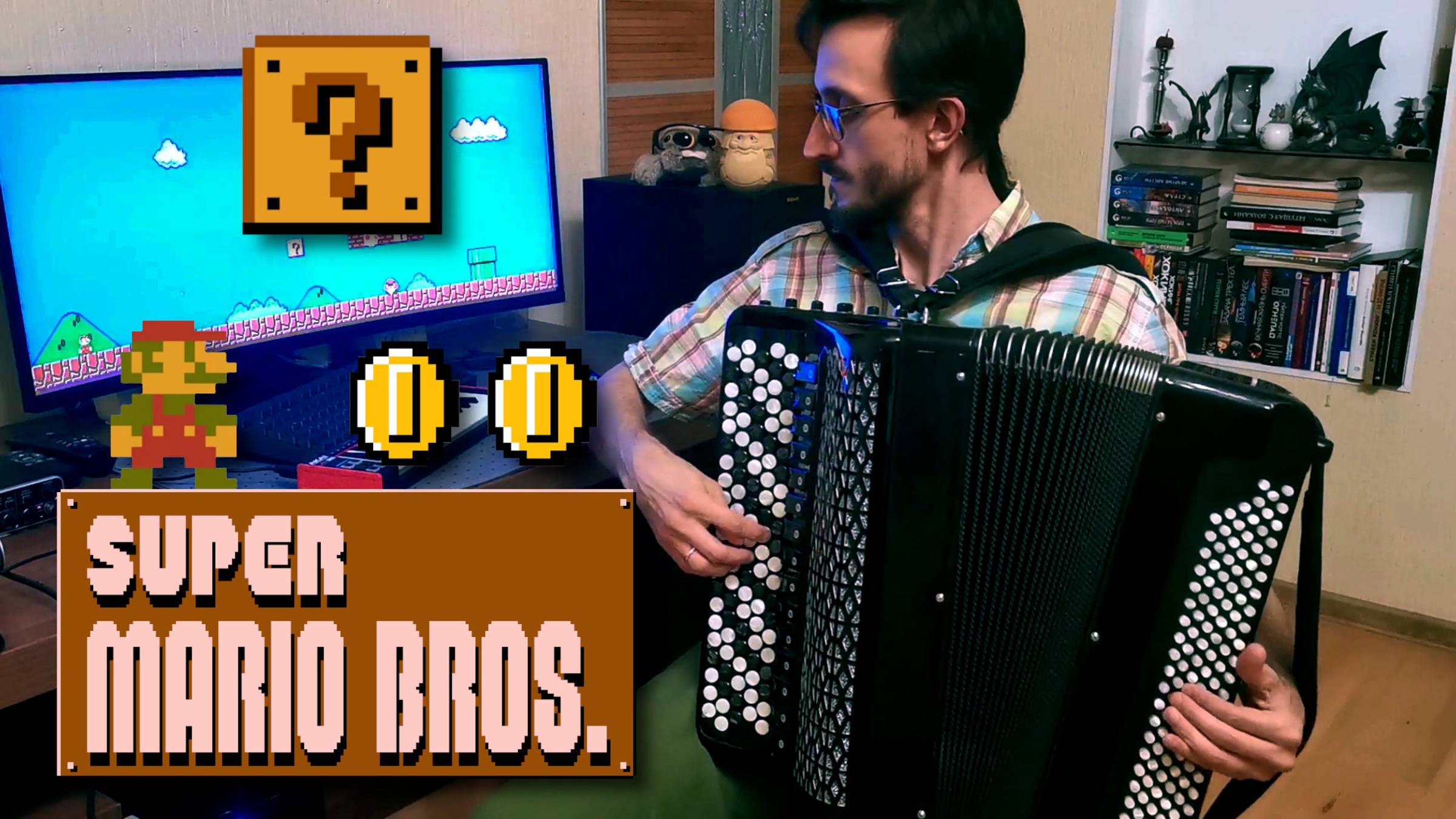 Nintendo — Super Mario Bros