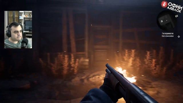 ИГРА ПРО ТЕРМИНАТОРА СТРИМ 1ый  Terminator Resistance Annihilation Line