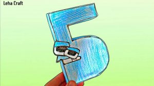 Оригами Русский Алфавит Лор буква Б / Паперкрафт буквы Б из бумаги / Поделки из бумаги 3Д