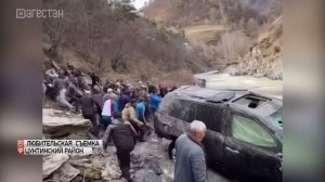 В Цунтинском районе автомобиль упал в реку