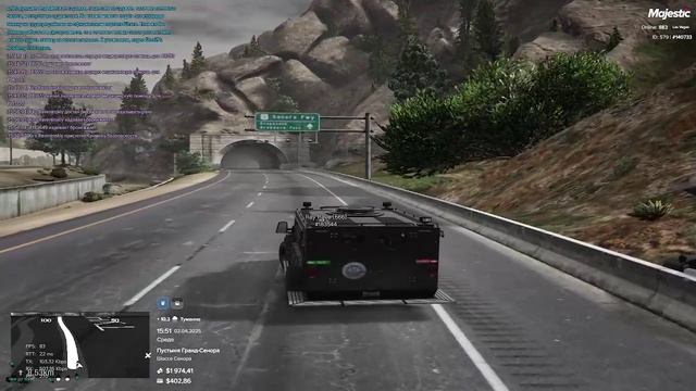 02.04.25 lscsd craft смотреть онлайн