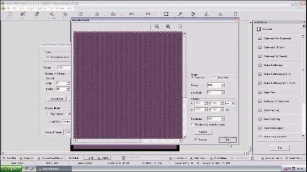 SDS ONE KNIT PAINT PROGRAMING