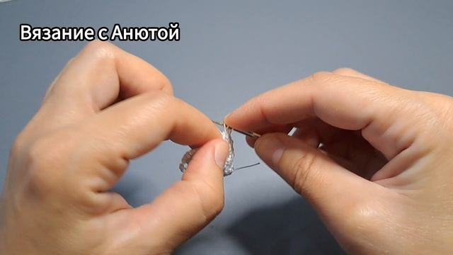 Кружево крючком