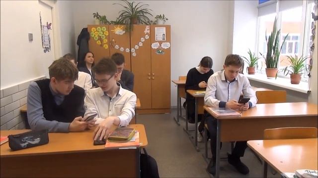 ГБОУ УР "Лицей № 41", урок английского языка, используется сервис Quizizz смотреть онлайн