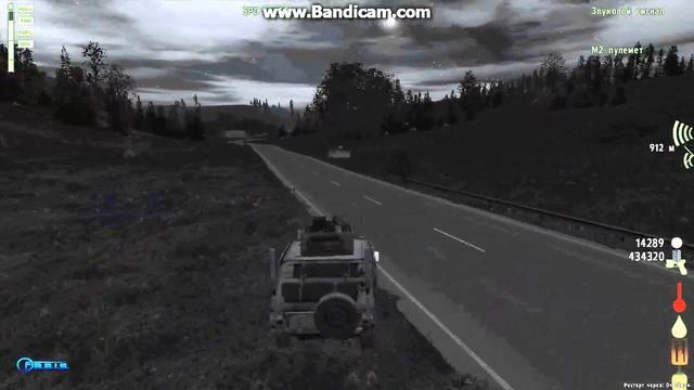 DayZ FABIS Slavrix 2015 07 03 19 29 13 675 смотреть онлайн